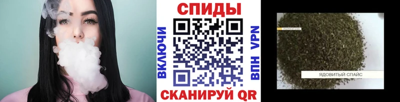 БУТИРАТ Butirat Ак-Довурак