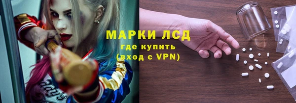 COCAINE Новодвинск