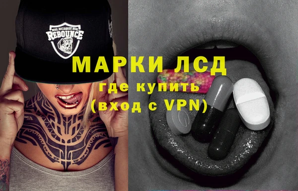 мдпв Нея