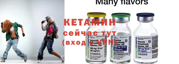 каннабис Новокубанск