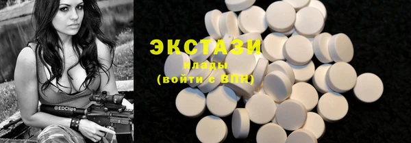 мдпв Нея