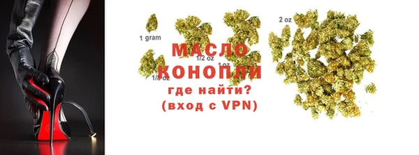 дурь Новозыбков