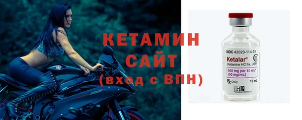 каннабис Новокубанск