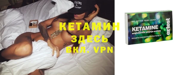 мдпв Нея