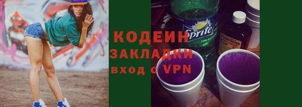 мдпв Нея