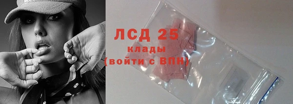 COCAINE Новодвинск