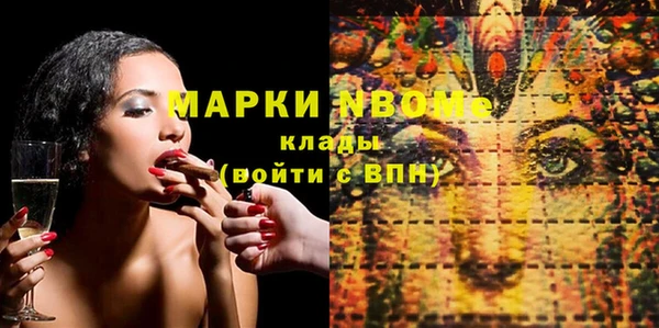 jwh Белая Калитва