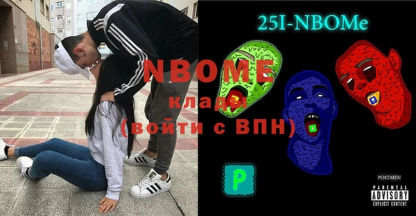 мдпв Нея