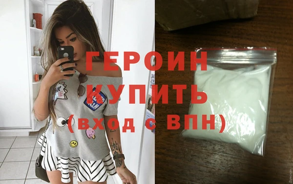 мдпв Нея