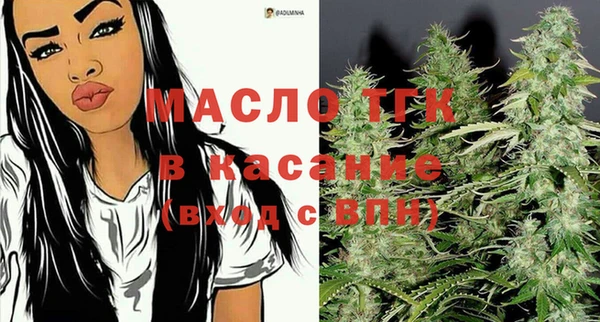COCAINE Новодвинск