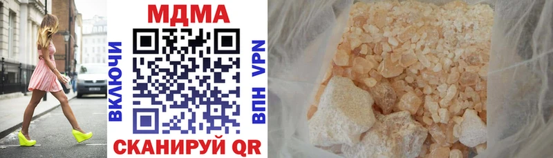 MDMA Molly Ак-Довурак