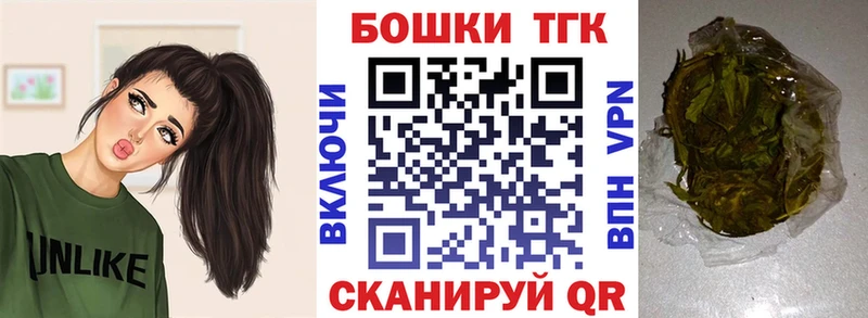 Шишки марихуана MAZAR  хочу   Ак-Довурак 